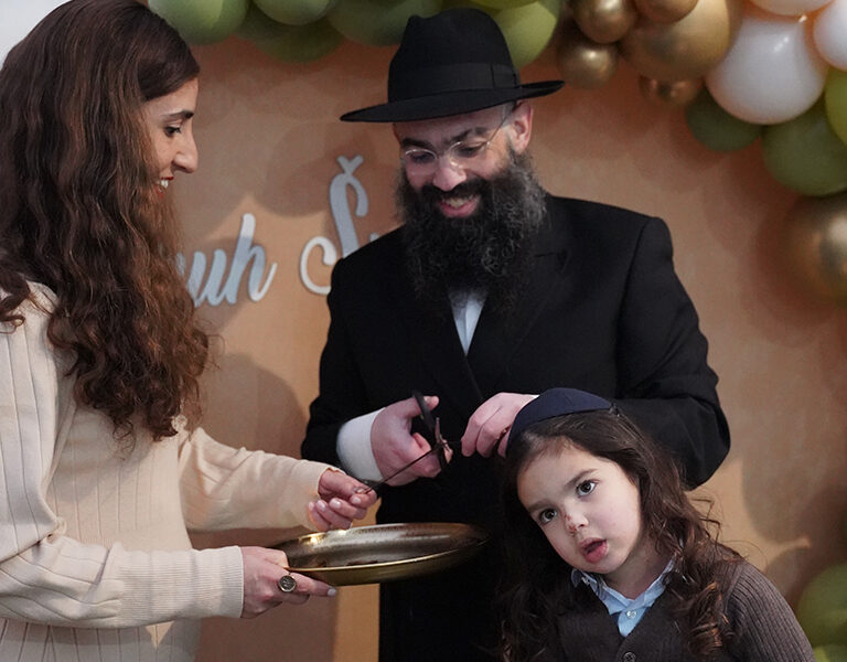 Rabbi Ari and Rabanit Hanna Edelkopf