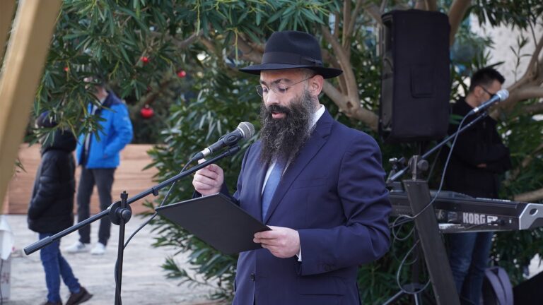Rabbi Ari Edelkopf